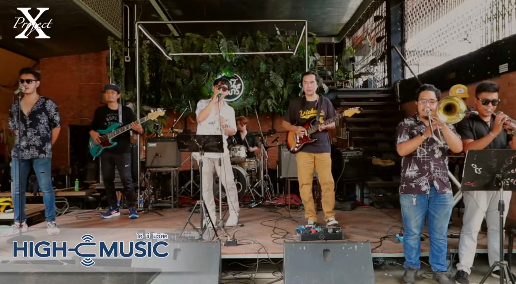 รูปโพสต์